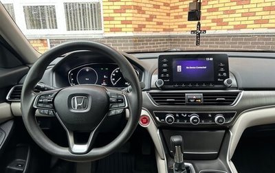 Honda Accord IX рестайлинг, 2017 год, 2 050 000 рублей, 1 фотография