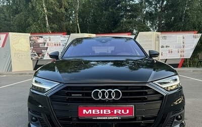 Audi A8, 2019 год, 7 150 000 рублей, 1 фотография