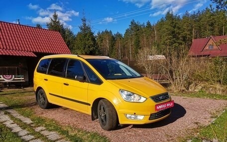 Ford Galaxy II, 2015 год, 1 550 000 рублей, 3 фотография