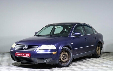 Volkswagen Passat B5+ рестайлинг, 2001 год, 450 000 рублей, 1 фотография