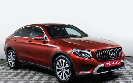 Mercedes-Benz GLC Coupe, 2019 год, 2 948 000 рублей, 3 фотография