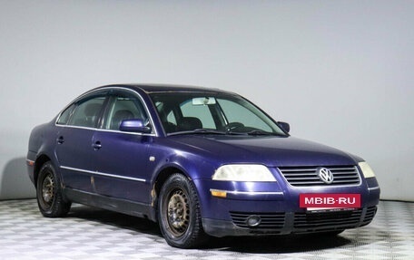 Volkswagen Passat B5+ рестайлинг, 2001 год, 450 000 рублей, 3 фотография