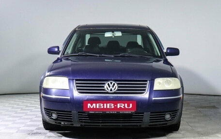 Volkswagen Passat B5+ рестайлинг, 2001 год, 450 000 рублей, 2 фотография