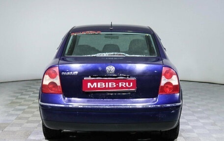 Volkswagen Passat B5+ рестайлинг, 2001 год, 450 000 рублей, 6 фотография