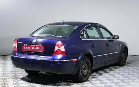 Volkswagen Passat B5+ рестайлинг, 2001 год, 450 000 рублей, 5 фотография