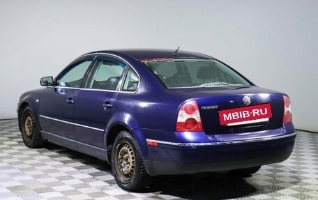 Volkswagen Passat B5+ рестайлинг, 2001 год, 450 000 рублей, 7 фотография