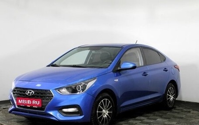 Hyundai Solaris II рестайлинг, 2017 год, 1 280 000 рублей, 1 фотография