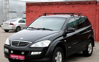 SsangYong Kyron I, 2013 год, 970 000 рублей, 1 фотография