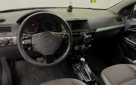 Opel Astra H, 2007 год, 620 000 рублей, 17 фотография