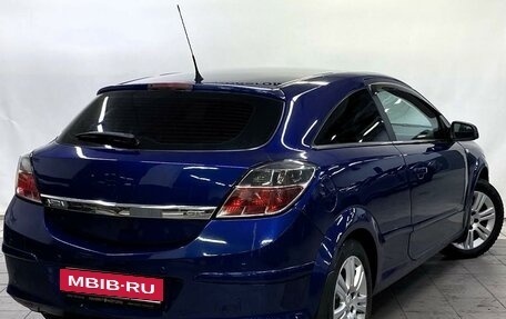 Opel Astra H, 2007 год, 620 000 рублей, 12 фотография