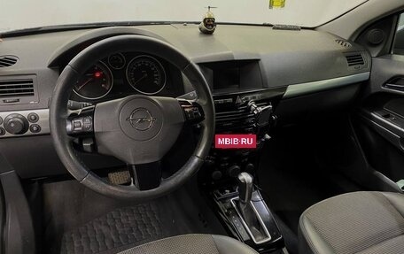 Opel Astra H, 2007 год, 620 000 рублей, 18 фотография