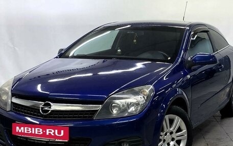 Opel Astra H, 2007 год, 620 000 рублей, 9 фотография