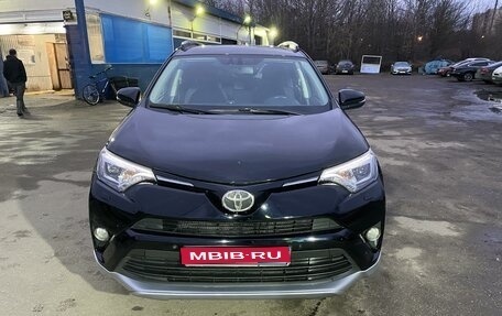 Toyota RAV4, 2017 год, 2 700 000 рублей, 1 фотография