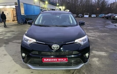 Toyota RAV4, 2017 год, 2 700 000 рублей, 1 фотография