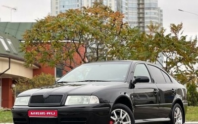 Skoda Octavia IV, 2007 год, 499 000 рублей, 1 фотография