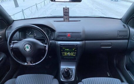 Skoda Octavia IV, 2007 год, 499 000 рублей, 23 фотография