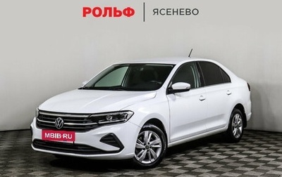 Volkswagen Polo VI (EU Market), 2022 год, 1 948 000 рублей, 1 фотография