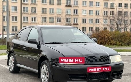 Skoda Octavia IV, 2007 год, 499 000 рублей, 21 фотография