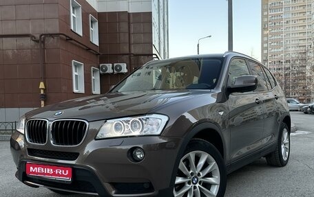 BMW X3, 2013 год, 2 450 000 рублей, 1 фотография