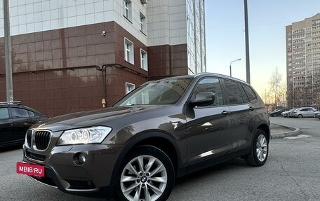 BMW X3, 2013 год, 2 450 000 рублей, 9 фотография