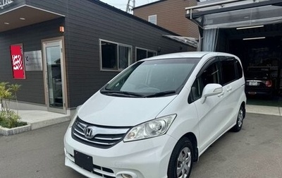 Honda Freed I, 2016 год, 940 000 рублей, 1 фотография