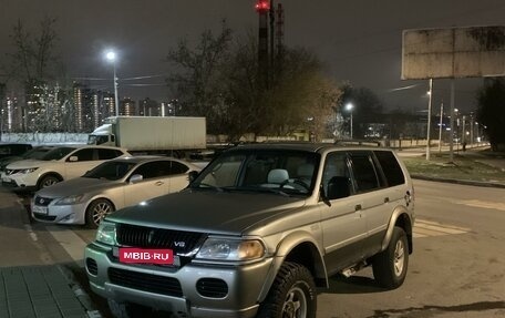 Mitsubishi Montero Sport, 2000 год, 490 000 рублей, 1 фотография