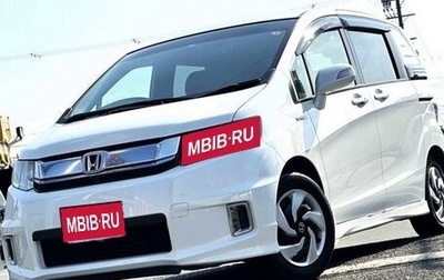 Honda Freed I, 2016 год, 965 000 рублей, 1 фотография