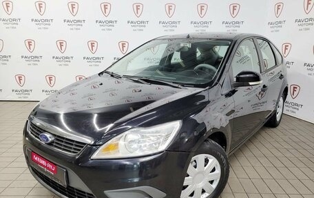 Ford Focus II рестайлинг, 2010 год, 500 000 рублей, 1 фотография