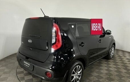 KIA Soul II рестайлинг, 2018 год, 1 731 465 рублей, 6 фотография