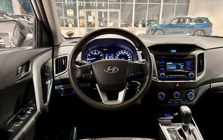 Hyundai Creta I рестайлинг, 2016 год, 1 597 000 рублей, 14 фотография