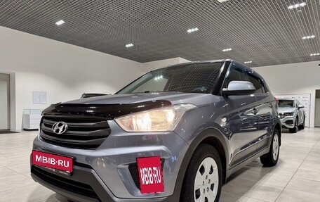 Hyundai Creta I рестайлинг, 2016 год, 1 597 000 рублей, 9 фотография