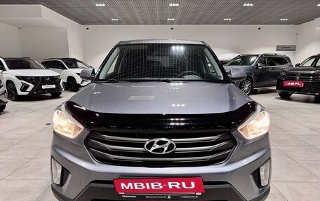 Hyundai Creta I рестайлинг, 2016 год, 1 597 000 рублей, 10 фотография