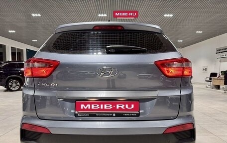 Hyundai Creta I рестайлинг, 2016 год, 1 597 000 рублей, 4 фотография