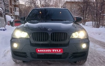 BMW X5, 2008 год, 1 870 000 рублей, 1 фотография