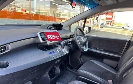 Honda Freed I, 2015 год, 1 050 000 рублей, 17 фотография