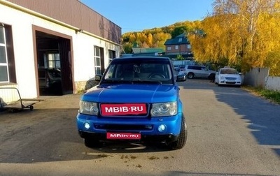 Land Rover Range Rover Sport I рестайлинг, 2005 год, 1 450 000 рублей, 1 фотография