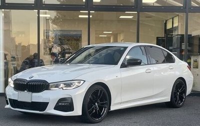 BMW 3 серия, 2021 год, 2 820 000 рублей, 1 фотография