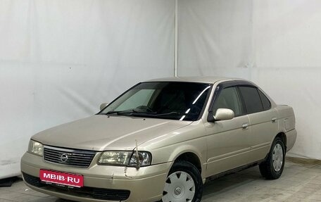 Nissan Sunny B15, 2002 год, 350 000 рублей, 1 фотография