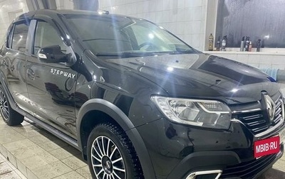 Renault Logan II, 2019 год, 1 200 000 рублей, 1 фотография