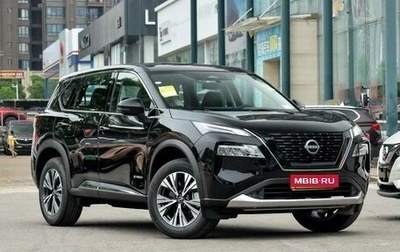 Nissan X-Trail, 2022 год, 2 900 010 рублей, 1 фотография