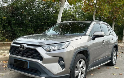 Toyota RAV4, 2021 год, 2 650 050 рублей, 1 фотография