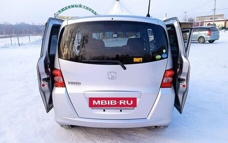 Honda Freed I, 2010 год, 1 300 000 рублей, 24 фотография