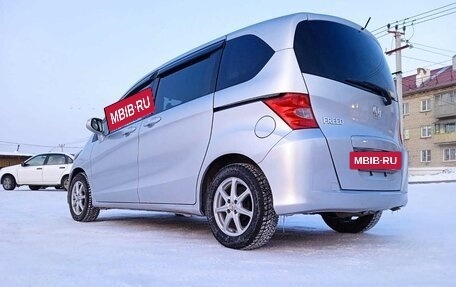 Honda Freed I, 2010 год, 1 300 000 рублей, 14 фотография