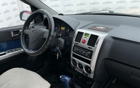 Hyundai Getz I рестайлинг, 2006 год, 512 000 рублей, 14 фотография