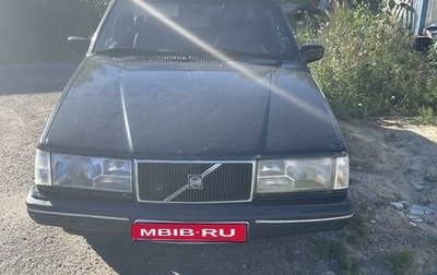 Volvo 940, 1993 год, 200 000 рублей, 1 фотография