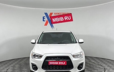 Mitsubishi ASX I рестайлинг, 2014 год, 1 346 000 рублей, 1 фотография