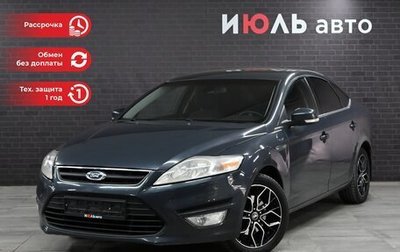 Ford Mondeo IV, 2012 год, 840 000 рублей, 1 фотография