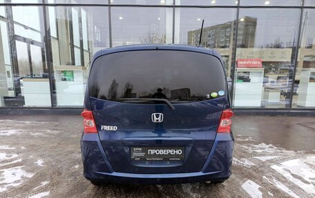 Honda Freed I, 2009 год, 1 218 000 рублей, 6 фотография