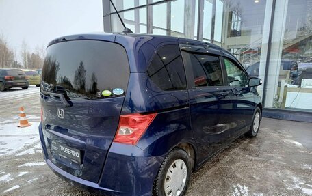 Honda Freed I, 2009 год, 1 218 000 рублей, 5 фотография