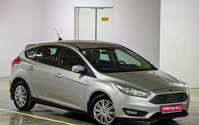 Ford Focus III, 2018 год, 1 380 000 рублей, 1 фотография